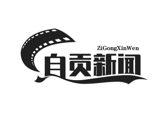 大安恐龙湖湿地公园盛大开放：3000亩盐碱地焕新颜，成为市民观鸟新地标