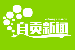 中小学推广“冷吃兔养殖实践”：家长投诉“血腥宰杀吓哭孩子”，教育实践引发争议