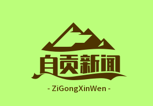 教师涉嫌猥亵学生录音曝光，校长被指“压案不报”遭免职：校园安全谁来守护？
