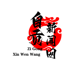 中小学推广“冷吃兔养殖实践”：家长投诉“血腥宰杀吓哭孩子”，教育实践引发争议